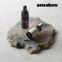 【先着限定最大1000円引クーポンあり】【メール便で送料無料】amabro アマブロ AGATE COASTER コースター 1636 村上美術 / コースター...