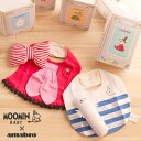 【土日もGWも毎日あす楽】amabro MOOMIN BABY BIB&RATTLE スタイ&ガラガラ ／ よだれかけ ガラガラ べビー ギフト セット 男の子 女の子 スタイ おしゃれ ムーミン 赤ちゃん おもちゃ おもしろ…