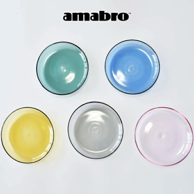 【メール便で送料無料】amabro アマブロ HEART PROOF DISH 皿 村上美術 ／ お皿 ディシュ 北欧 雑貨 可愛い プレゼント 母の日 父の日