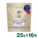 酵素専科 酵素スキンクリアバスパウダー25g×16包 / 酵素 入浴剤 お風呂 バス つるつる 美容保湿成分 肌ケア|詳細画像