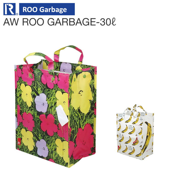 ROOTOTE ルートート ROO GARBAGE ルーガービッジ リサイクル アンディ・ウォーホル 30Lサイズ ／ エコバッグ 北欧　シンプル 可愛い 母の日 父の日