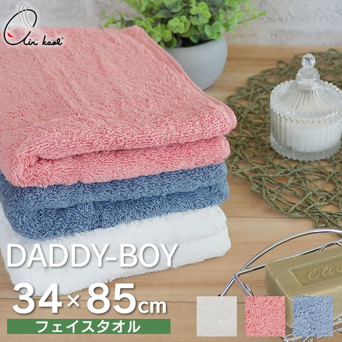 air kaol  DADDY-BOY ǥܡ ե 34cm85cm ǲ  air kaol ...