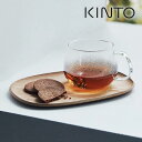 KINTO キントー UNITEA カップ&トレイ 210mm ウィロー / 耐熱ガラス 木製 ノンスリップ 箱入 カフェ ランチ サンドイッチ おしゃれ シン...