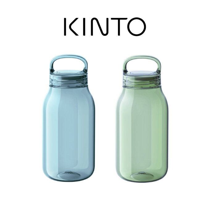 キントー マグボトル キントー KINTO ウォーターボトル WATER BOTTLE 300ml 20402 20403 キントー ／ マイボトル 水筒 北欧 北欧雑貨 雑貨 オシャレ シンプル 母の日 父の日 プレゼント