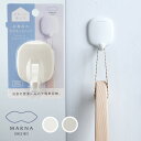 【全品ポイント+10倍(要エントリ)7/26 1:59迄】MARNA お風呂のマグネットフック マーナ / お風呂 浴室 バスルーム 収納 引っ掛け フック マグネット 磁石 シンプル おしゃれ 北欧 ホワイト 白 ウォールラック 壁掛け 隙間収納 便利 片付け 泡立てネット 掃除用具