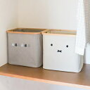 miffy バンブーバスケット Mサイズ オカトー / バスケット 収納 一人暮らし 便利 シンプル