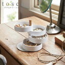 アクセサリートレー トスカ tosca 03408 ホワイト / アクセサリーケース トレイ ジュエリーボックス 小物入れ おしゃれ 収納 4段 回転 置き型 北欧 アクセサリートレーコスメ収納 シンプル 白 木目調 西海岸風(4)