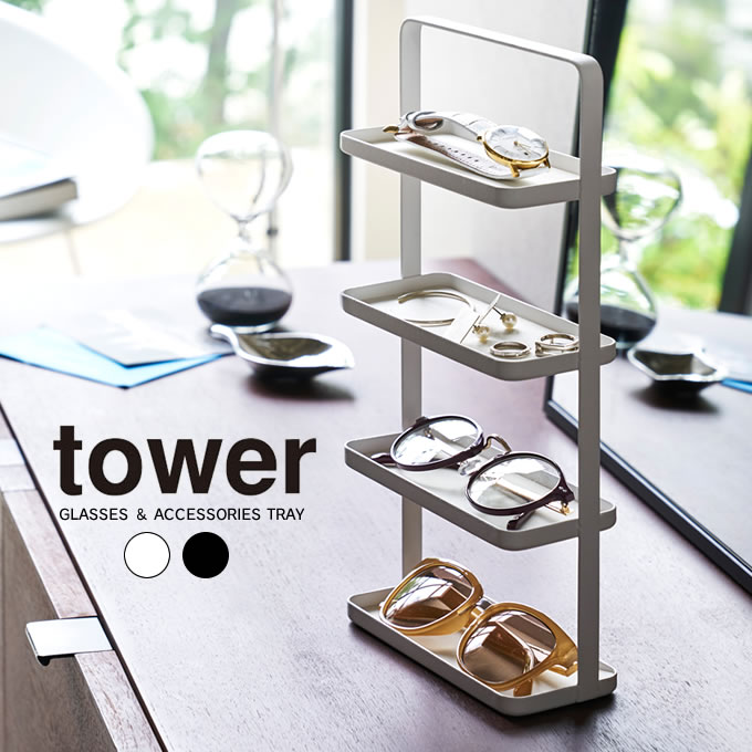 tower ᥬ͡꡼ ȥ졼 4    ᤬ ᥬ ꡼ ͥå쥹  ԥ ʪ ȥ쥤 ȥ졼 դ Ǽ ꡼ ۥ ꡼ ʪ  ñ ¶ yamazaki ̲