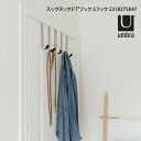 【先着限定最大1000円引クーポンあり】umbra アンブラ スックヌックドアフック 5フック 2318275047 アントレックス / フック 可愛い キャラ...
