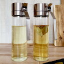 DULTON ダルトン オイルアンドヴィネガーボトル R615-738 2個セット ダルトン 500mL / オイルボトル ビネガー 油ポット オイルポット 調味料入れ 液だれしない ガラス おしゃれ 耐熱 ステンレス 詰め替え ギフト 母の日 プレゼント