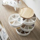 tosca トスカ ネイルパーツ&アクセサリー収納ケース ホワイト 山崎実業 / 山崎実業 雑貨 生活 生活雑貨 シンプル ギフト 母の日 父の日 プレゼント