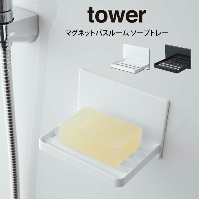 tower  ޥͥåȥХ롼 ץȥ졼 ¶  tower¶ ޥͥå ץ ̲   Х ...