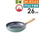 GREEN PAN グリーンパン メイフラワー フライパン 26cm CC001898-001 グリーンパン / ガス火対応 IH対応 新生活 一人暮らし 便利...