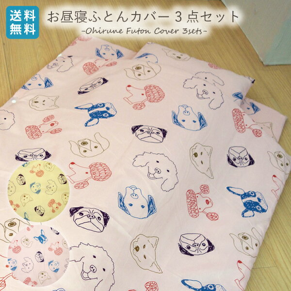 뿲ĥС 3å 뿲դȤ3С 뿲դȤ   襤 뿲 뿲ĥå ݰ ҶΤ뿲դȤ3å ...