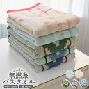 商品画像2