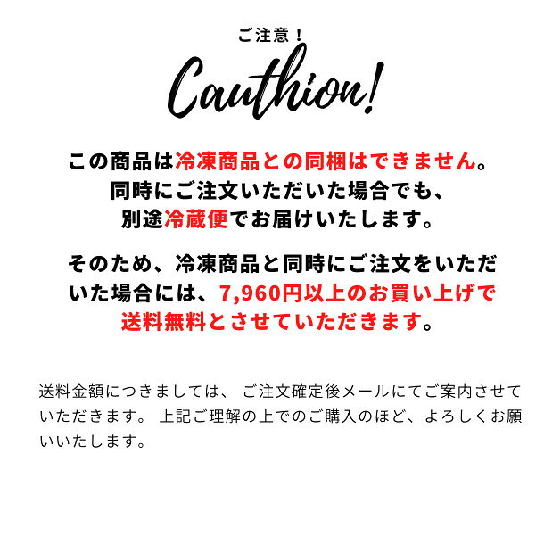 有機豆乳プリン（プレーン3個、宇治抹茶3個） 卵不使用 グルテンフリー お菓子 乳不使用 白砂糖不使用 アレルギー対応 健康 ヘルシー 京都 贈り物 プレゼント 誕生日 ヴィーガン ベジタリアン ギフト　プレゼント お中元 musubi-cafe-10000007 ヘルシースイーツ musubi-cafe サンプル画像2