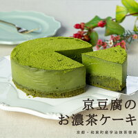 ヴィーガンスイーツ 東京の手土産お菓子 ナチュラルビーガンママへのおすすめプレゼントランキング 予算5 000円以内 Ocruyo オクルヨ ヴィーガンスイーツ 東京の手土産お菓子 ナチュラルビーガンママへのおすすめプレゼントランキング 予算5 000円以内 Ocruyo オクルヨ