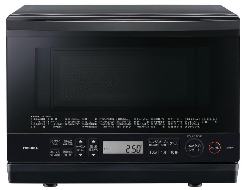 東芝(TOSHIBA) スチーム 