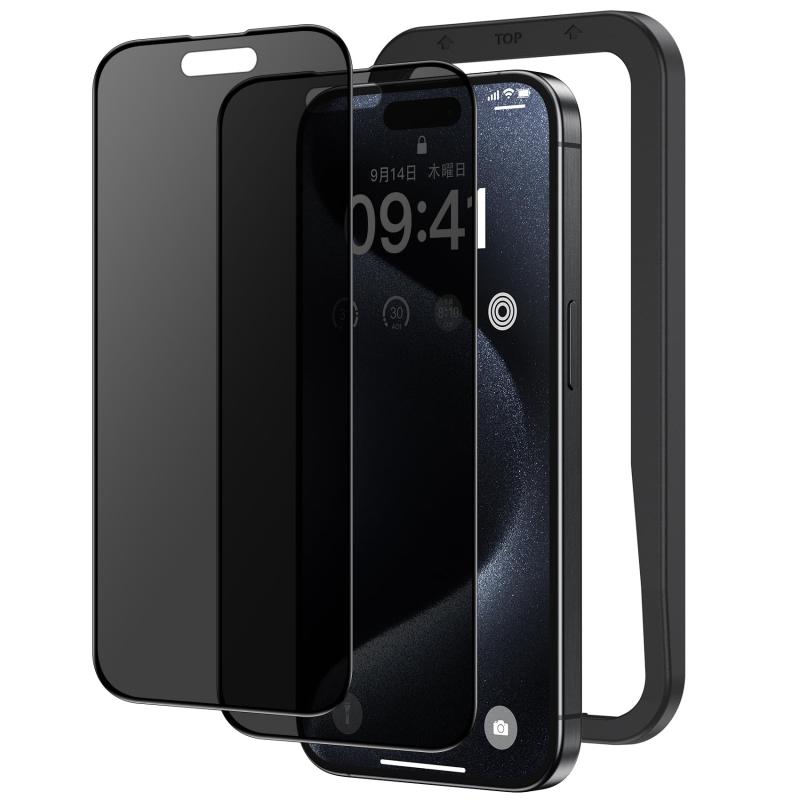 NIMASO 覗き見防止 iPhone 15 Pro Max 用 ガラスフィルム 全面保護 のぞき見防止 黒縁あり 強化ガラス フィルム サラサラ 高感度タッチ ガイド枠付き 2枚セット アイフォン 15 プロ マックス 対応（6