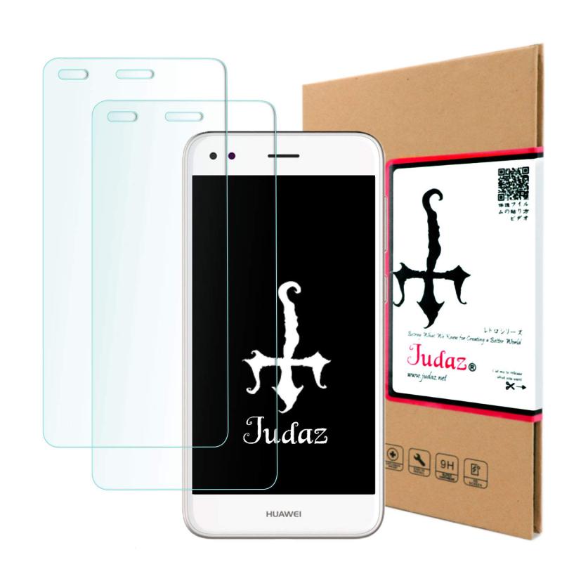 【 Judaz 】 2枚セット HD ガラスフィルム UQmobile HUAWEI P9 Lite (HWU31) VNS-L22 / P9 Lite PREMIUM VNS-L52 対応 保護フィルム 最高硬度9H 日本製素材旭硝子製 ガラス 撥油性 指紋防止 超薄タイプ ラウンドカット 0.3mm フィルム UQモバイル ファーウェイ P9lite x2枚