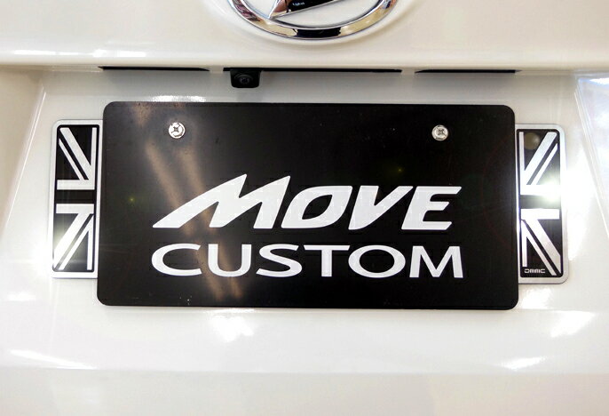 ダイハツ MOVE ムーブ MOVE Custom ムーブカスタム H29.8〜 専用 バックナンバーガーニッシュ ユニオンジャック