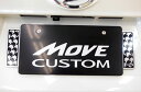 ダイハツ MOVE ムーブ MOVE Custom ムーブカスタム H29.8〜 専用 バックナンバーガーニッシュ 千鳥格子(2)