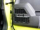 スズキ ジムニー Jimny H30.7〜 専用 フロントスピーカーパネル ハニカムメッシュ 4×4 2pcs