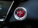 ホンダ VEZEL ヴェゼル 2021.4~ 専用 スタートボタンリング クリスタル DMMC(2)