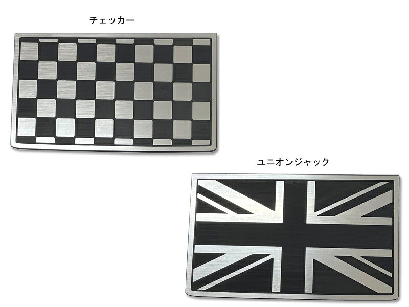 ニッサン SERENA セレナ 2021.11月〜 専用 アクセサリートレーコースター 5AA-GFNC27