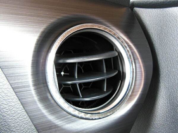 TOYOTA トヨタ オーリス 専用 エアベントリング ブラックカーボン 2個1セット