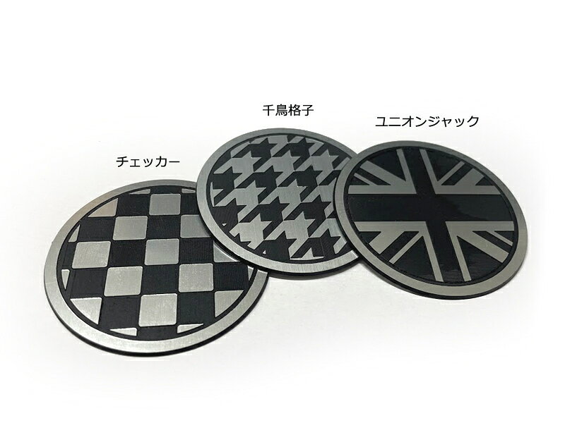 トヨタ カローラクロス Corolla cross 2021.9〜 専用 ドリンクコースター 4pcs 3BA...