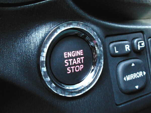 TOYOTA トヨタ Vitz ヴィッツ 専用 スタートボタンリング シルバーカーボン