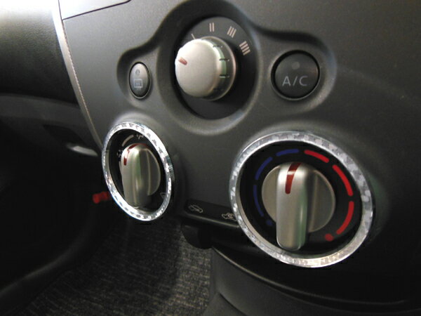 ニッサン NOTE ノートH24.9〜 専用 マニュアルエアコンダイヤルリング シルバーカーボン 2個1セット mut ムート