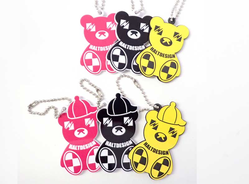 HALTBEARϥȥ٥ۥ7٤ޤ