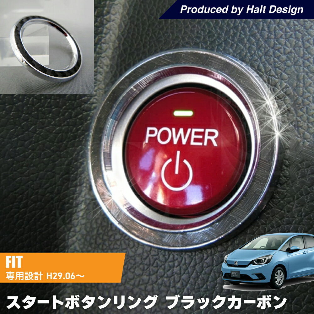 �ۥ�� FIT3 �ե��å�3 ���� �������ȥܥ����� �֥�å������ܥ�