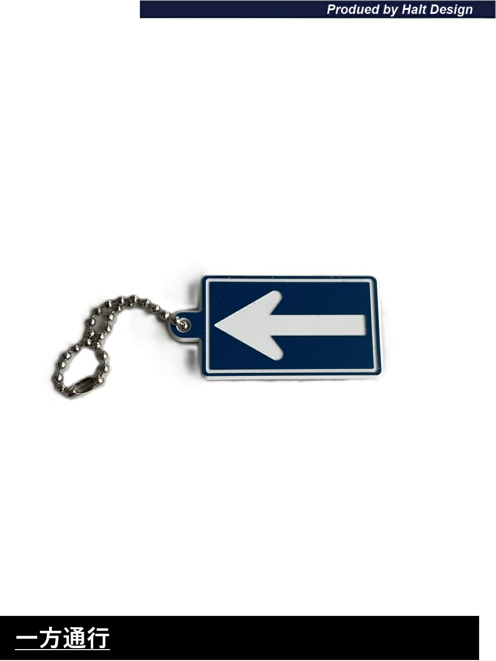 樂天商城 - DMMCオリジナル新商品標識キーホルダーボールチェーン一方通行1PCS