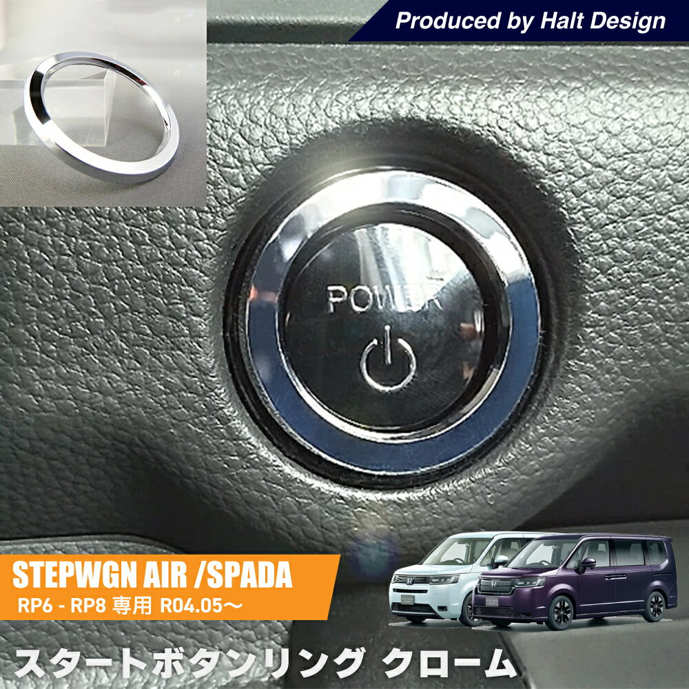 楽天市場】82022（車用品・バイク用品）の通販