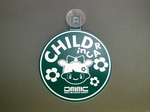 セーフティーサイン カーステッカー チャイルドインカー CHILD IN CAR 女の子 グリーン×ホワイトDMMC セーフティーサイン カーステッカー チャイルドインカー CHILD IN CAR 女の子 グリーン×ホワイトDMMC