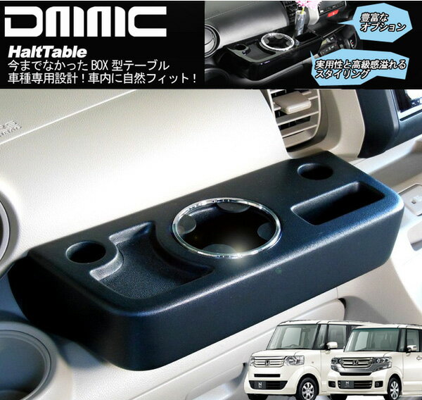 ホンダ純正 Fit フィット Honda 12 05 次モデル インテリアパネル ホンダ ドアライニング部4点セット 綾織カーボン調 シルバーステッチ Tr3vor Com