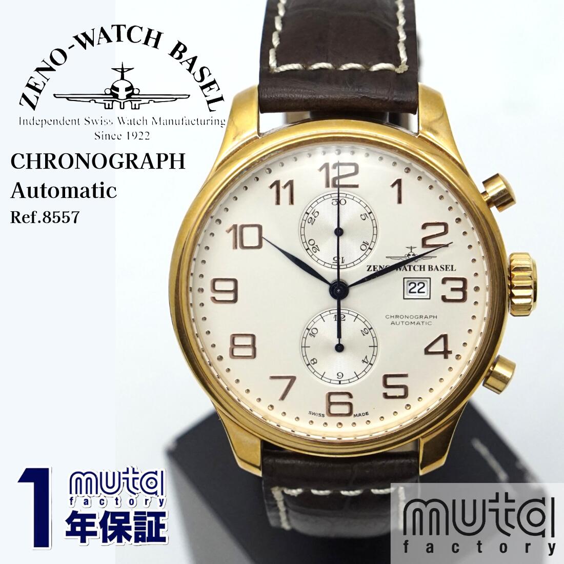 楽天市場】zeno watch 時計(素材(時計ベルト)ステンレス 楽天市場】zeno watch 時計(素材(時計ベルト)ステンレス