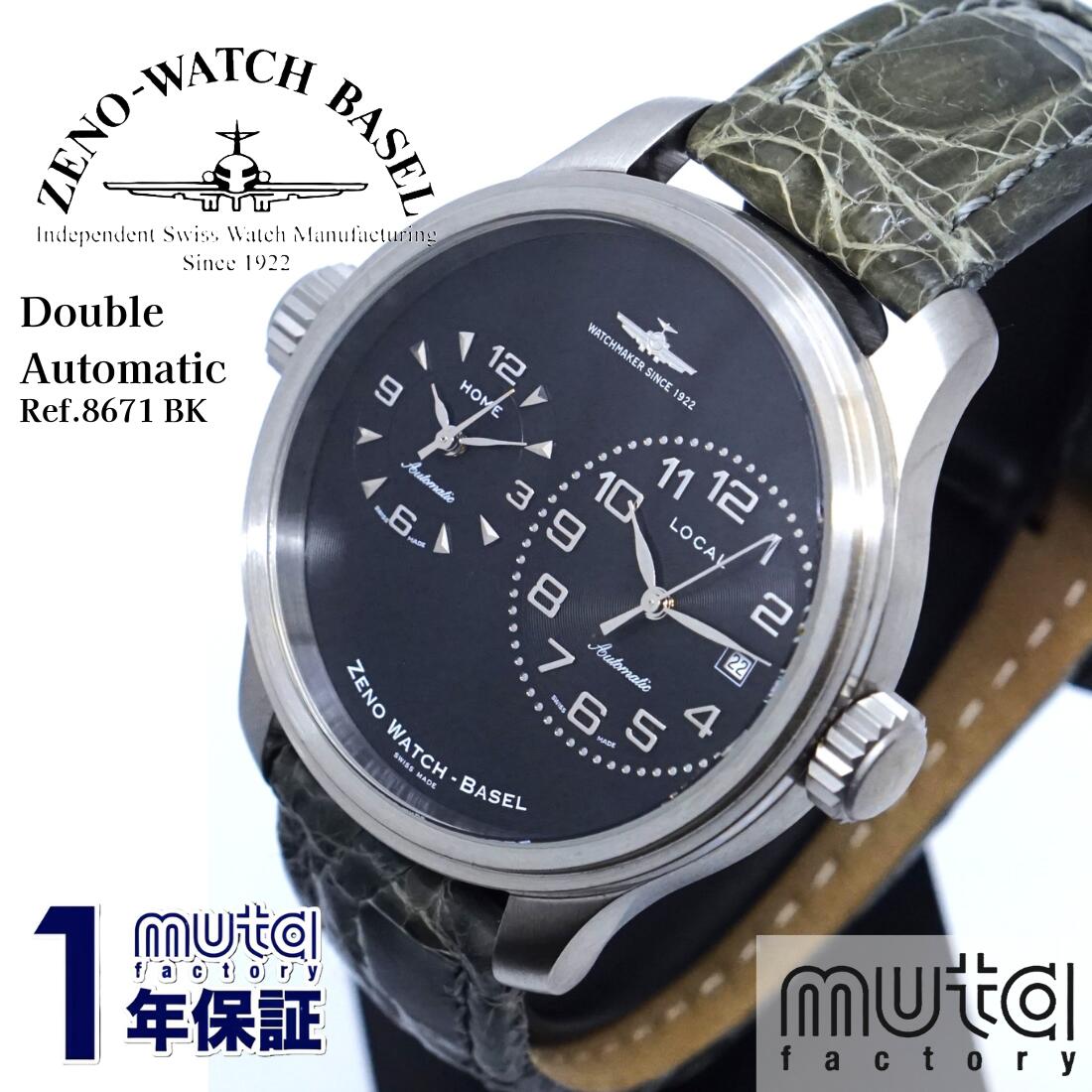 楽天市場】zeno watch 時計(素材(時計ベルト)ステンレス 楽天市場】zeno watch 時計(素材(時計ベルト)ステンレス