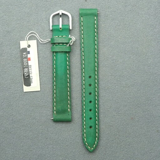 \2000円ポッキリ/ BRASPORT ブラスポート 純正 13mm カーフ グリーン 時計バンド レディース レザーバンド 腕時計 ベルト 時計ベルト 牛革 本革 革ベルト ストラップ 腕時計 バンド 時計バンド 型押し 交換 バンド 交換ベルト 純正ベルト BV113 25-M-269 \2000円ポッキリ/ BRASPORT ブラスポート 純正 13mm カーフ グリーン 時計バンド レディース レザーバンド 腕時計 ベルト 時計ベルト 牛革 本革 革ベルト ストラップ 腕時計 バンド 時計バンド 型押し 交換 バンド 交換ベルト 純正ベルト BV113 25-M-269