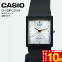 【SALE最大50%OFF】チープカシオ メンズ レディース 腕時計 Ref.MQ-38-7ADF CASIO アナログ クォーツ ブラック シルバー ゴールド...