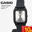 【SALE最大50%OFF】チープカシオ レディース 腕時計 Ref.LQ-142E-7ADF CASIO アナログ クォーツ ブラック シルバー ゴールド 黒...