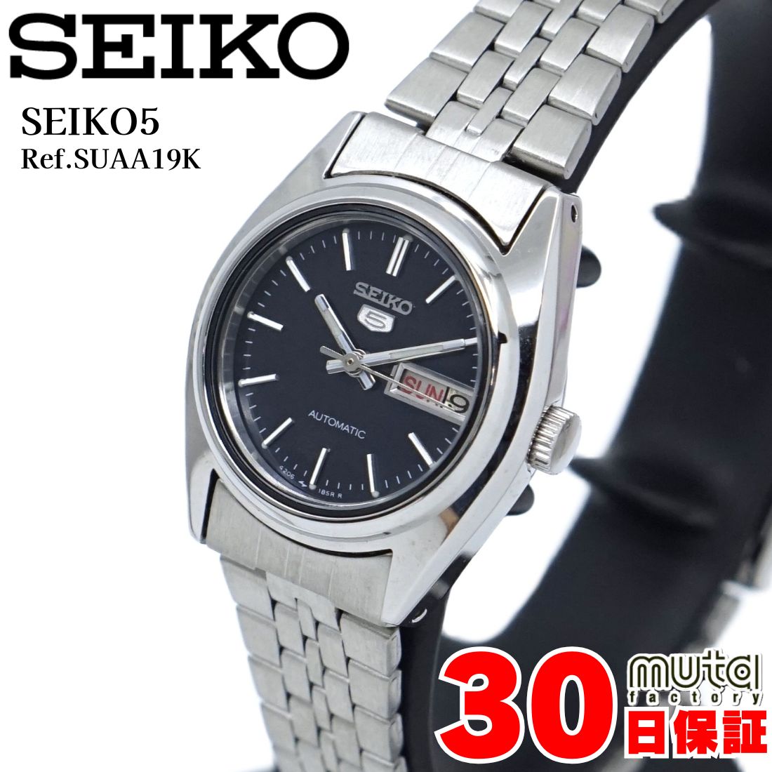 セイコー5 自動巻き ネイビー レディース Ref.SUA A 19K 4226-0500 SEIKO5 おしゃれ 軽量 機械式 美品 腕時計 メタルブレス スーツ 通勤 カジュアル 防水 女性用 実用的 稼働品 25-M-992