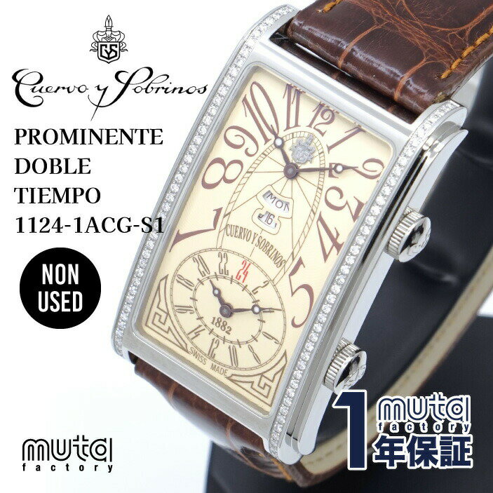 楽天市場】クエルボ・イ・ソブリノス（ベルトカラーブラウン）（メンズ