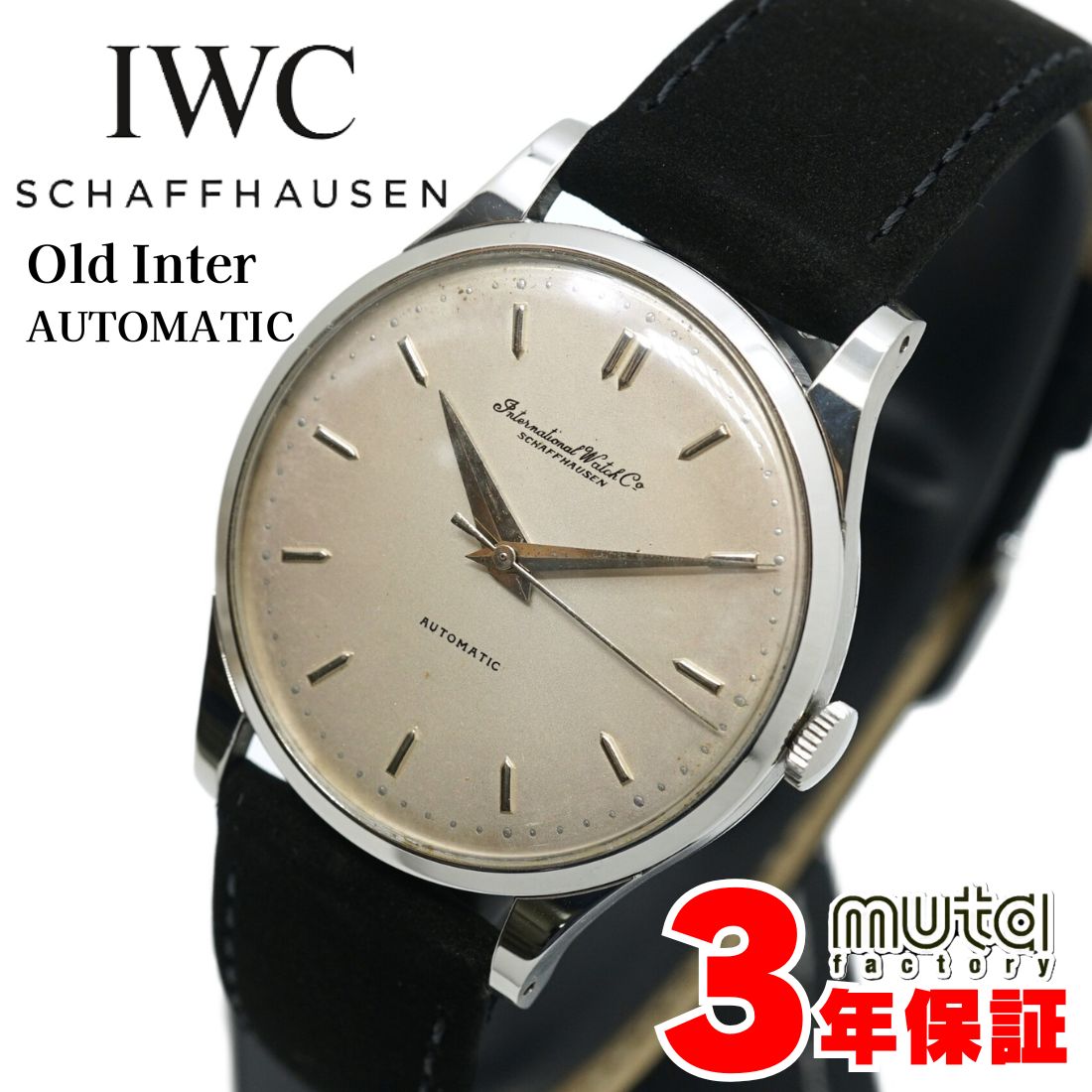 楽天市場】自動巻き スケルトン（ブランドIWC）（腕時計）の通販