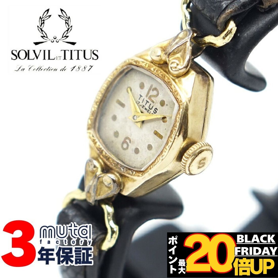 楽天市場】titus s（腕時計）の通販