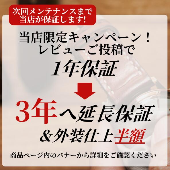 懐中時計 手巻き 機械式 スケルトン オープンフェイス クロスデザイン アンティーク調 メンズ レディース おしゃれ レトロ 大人向け ラウンド型 合金製