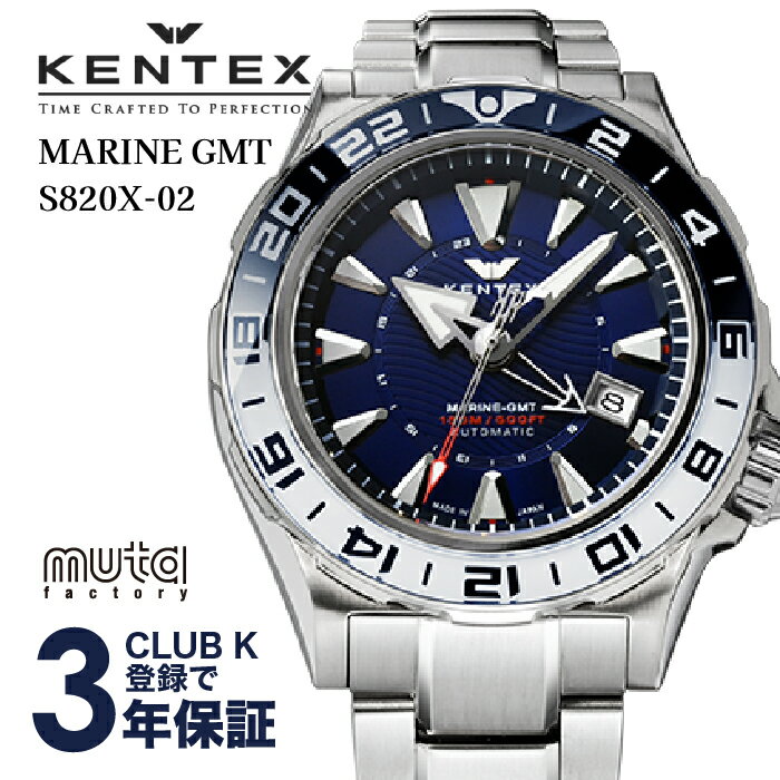 楽天市場】カシオ ダイバーズ ウォッチ(駆動方式(腕時計)自動 楽天市場】カシオ ダイバーズ ウォッチ(駆動方式(腕時計)自動
